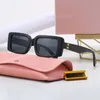 Designer sunglasses square frame luxury sunglasses men and women street shot sunglasses classic trend travel fashion glasses