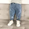 Pantolon 0-5 yaşındaki erkekler kot bebek set çocuk kızlar denim yırtık Kore moda çocuk