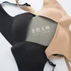 Plus Size SXXL Womens Intimates Underwear Bra Panties Set Solid Candy Color and Briefs Sexy Lingerie 240407