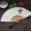 Figurines décoratives Style chinois Zen japonais et bambou du vent Handle libellule peinture artistique conception fan
