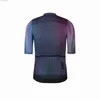 Camisetas masculinas 2024 Última versão Flyweight Pro Fit Seveve Cycling Cycling Jersey Seamss Processo com bolso à prova d'água H240407