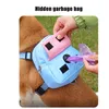 犬のアパレルペットセルフバックパック漫画学校のバッグが大容量と屋外旅行用品に適した綱のベストを吊るします