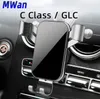 Servitore di telefonia mobile per auto Stand GPS Navigation Bracket per Mercedes CClass W205 GLC W253 Interior1179169