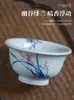 Tee-Sets Jingdezhen handbemalte Porzellan Master Tasse Single antike blaue und weiße Druckflasche großer Tee