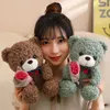 25cm Kawaii Hug Bouquet Teddy Bear Plush Toy Stuffed Super Soft Bow Tie ChildrenS Doll Girlfriend Kids Baby Christmas Gift 240329