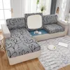Крышка стулья печать эластичная подушка для сиденья растягиваемое диван для гостиной мебели для протектора скольжения. Съемная диван