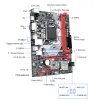 Płyty główne B75H PC PC Mainboard USB3.0 SATA3.0 Desktop Mainboard DDR3*2 Pamięć 4 Pin PCIE3.0 16x 16 GB Maxi Mining Board PC