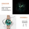 2024 New OULISHI Brand Fashion Diamond Mirror Quartz Live Broadcast Instagram Women's Watch