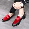 Casual Shoes Loafers Men PU Colorblock Fashion Business Wedding Party Daily Faux Suede Elegant Bow Classic Dress