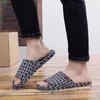 Slippers Plus Fat Fabric Bottom For Indoor Household Wood Flooring Autumn And Winter Seasons Silent Men