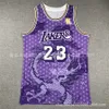 Loong James Iverson Ball Bird 자수 농구 셔츠 시티 버전의 Year Jersey American Jersey