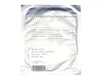 Konmison Anti Ze Membrane Loss Weight Anitze Fat Zing Sheet 50st DHL 110G PC01007095319