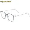 Sunglasses Frames Women Irregular Round Optical Prescription Glasses Frame Acetate Stylish Fashion Eyewear Flexible Temples Eyeglasses