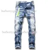 Jeans jeans Hip-hop High Street Fashion Men's Jean Retro rasgado Men ing Men Design Motocicleta Faixa regular Riding calças finas