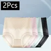 2pcs High Waist Seamless 섹시 팬티 여성 속옷 세트 관능적 인 란제리 여성 반바지 편안한 언더 랜티 240408