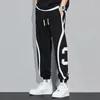 Herrenhose Korean Herbst Winter Mode Casual Sports Männer Farb blockieren digitaler Taschenflickungsgefühle Draw String Fleece Straight Hohosers