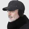 Tappi a sfera Nuovo maschere di protezione da baseball a orecchie spesse inverno adatto a un nuovo cappello da papà caldo esterno regolabile con design auricolare Q240403