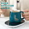 Mugs Ceramic Mug Letter 55 Degree Thermostat Coffee Cup With Smart Heating Warm Couple Custom Boxed Glass Tea