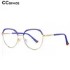 Солнцезащитные очки рамы 56485 Ladie's Ladie's Luxury Metal Metal Rame Brow Crame Optical Glasses Womenanti Blue Cat Eye Spectacle