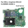 Материнская плата Материнская плата Материнская плата для ноутбука Dell Inspiron N5110 Mainboard 102601 CN0J2WW8 0J2WW8 HM67 N12PGEA1