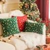 Oreiller couleur continue en velours tai-oreiller de Noël salon rouge canapé souple décor de plume dorée couverture verte de Noël cadeau 45x45