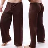 Active Pants Men Yoga Niski pasa sznurka prosta luźna piżama cienkie sporty wygodne sprężyste spodnie