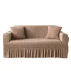 Крышка стулья Svetanya 3D роскошные стеганые густые мягкие мягкие уютные диваны крышка с твердым цветом.