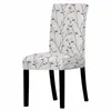 Krzesła obejmują wielokolorowe kwiatowe okładka na rozciąganie All Inclusive Spandex Dining Office El Home Room Decor
