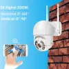 Kameras 3.0MP 2,0 "Onvif Wireless PTZ Speed Dome IP WiFi Outdoor Twoway AudiocctvSecurity Video Network Überwachung Camerap2p Icsee App