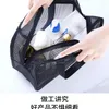 Förvaringspåsar svart mesh makeup väska famale transparent kosmetiska små stora bärbara resor toalettartiklar handduk