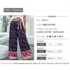 Pantalon féminin Casual Lignet Boho High Taist Floral Bow Sweet Strong Boot Slim Fit Cut Long Pantalon de survêtement