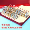 Tarjeta de oro chapada en el diseñador de anillos de lujo más estrella de cielo completo para el anillo clásico de joyería japonesa coreana e internet japonesa con logotipo