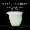 Teaware Sets Jingdezhen Hand Carved Misty Blue Ceramic Pitcher Tea Pot Cup Chinese Multi-Person Tea-Making