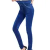 Active Pants 2024 Imitation Denim Leggings Women's High-Strech High-midjig tätt passande sömlöst tryck Ytterakläder Niokvarter