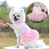 Dog Apparel Pet Cotton Peach Flower Skirt Wedding Princess Clothes Floral Gauze Vest Cute DIY Sweet Fashion 5 Sizes