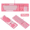 Teclados ZK4 104pcs com fio teclado mecânico RGB LEVA LEITO PBT TECHADOR MECÂNICO DO GAME para laptop para laptop Pink Rosa