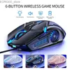 Myszy E-SPORT 3200 DPI Gaming Opóźnienie 6D Mechaniczne przewodowe mysie programowanie RGB 6 klawiszy myszy do gry na laptop komputerowy PC Y240407