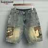 Men's Shorts Supzoo New Arrival Hot Selling Summer Loose Patch Work Fashion Youth Leisure Goods Retro Camo Pocket Denim Shorts for Men J240407