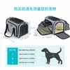 Cat Carriers Crates Hus Ny Single Shoulder Dog Bag Pet Dubbel Expansion Bag Travel Portable Breath Messenger Cat H240407