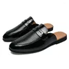 Повседневная обувь Tenis Masculino Men Loafers Кожаные мокасины скользит на мужском открытом платье вечеринка мужские квартиры