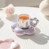 Coppe Saucer Cute Breakfast Original Coffee Bellissima Dessert Tagne Ser