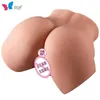 AA Designer Sex Toys Big Butt and Nice Hip Doll Extremely High Waist Male Masturbation Device Adult Sexual Products Japan