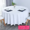 Table Cloth Spot Cotton Linen Fabric Tablecloth Waterproof Oil-proof Non-washable High-grade Feeling Light Luxury Large Round Black