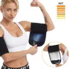 Women's Shapers 1Pair Sauna Arm Shaping Belt Womens Body Shaper Ion Coating Thermo Slimming Sweat Fitness Workout Gym Unisex