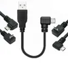 0.25m 안드로이드 엘보우 데이터 라인업 왼쪽 및 오른쪽 굽힘 마이크로 USB 안드로이드 휴대 전화 라인 자동차 레코딩 케이블 충전 케이블