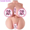 AA Designer Sex Toys Aircraft Cup Mens Masturbation Device Half Body Large Chest Inverted Doll Solid Big Butt Adult Products