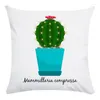 Pillow Cartoon Cactus Cage Plant Poliester Polyestrowa pokrywa sofy do domu dekoracyjne kwiaty z nadrukiem