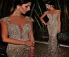 2020 Nuovo blingling arabo arabo arabolo a squarciale sirena abiti da sera maniche vede attraverso la gonna sexy Vestidos de Fiesta Prom Dres8619362