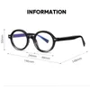 Solglasögon ramar Suncubic Big Frame Retro Oval Optical Glasses Men Women TR90 RIVET Fashion Eyeglasses JS6205