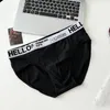 Underpants 3Pcs/Lot Men's Soft Men Panties Sports Personality Boxers Breathable Large Size Briefs For Underwears